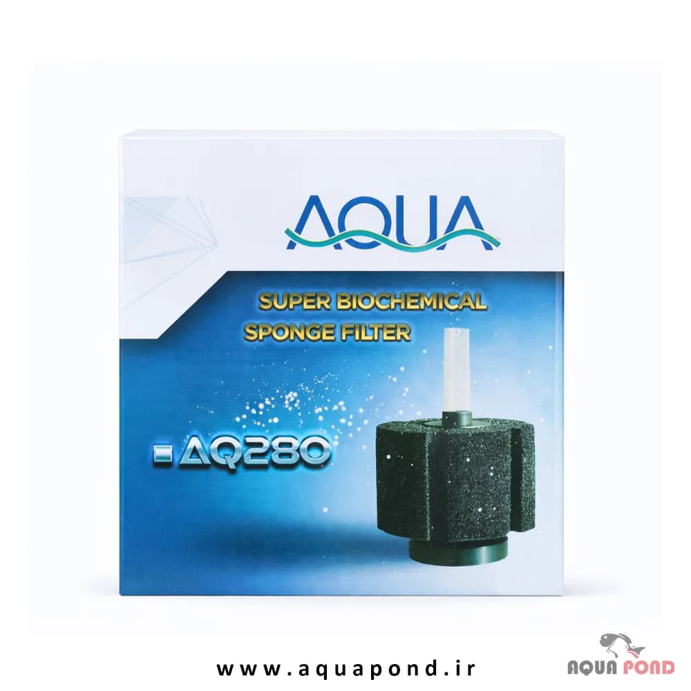 بیوفیلتر AQ280 آکوا — تصویر ۲