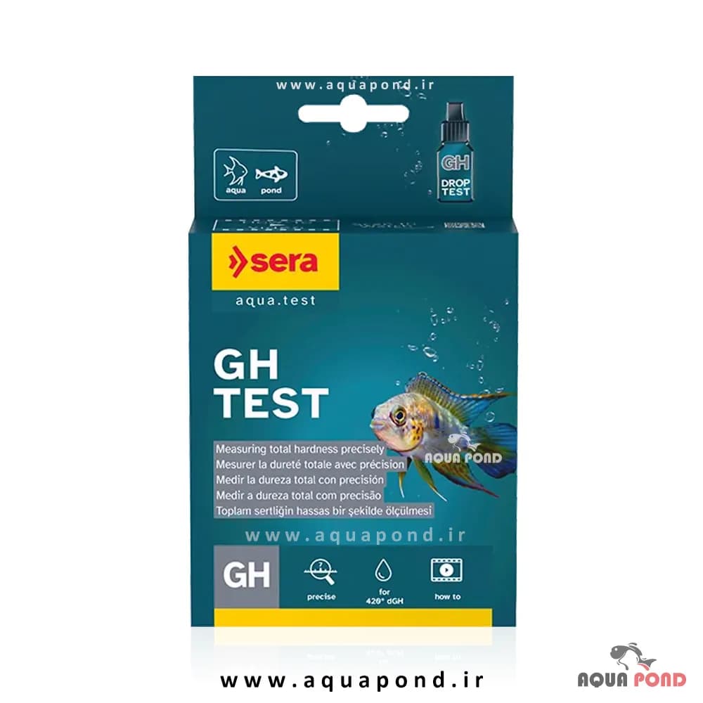 تست GH سرا (sera GH Test) — تصویر ۳