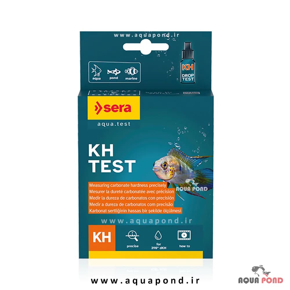 تست KH سرا sera KH Test — تصویر ۳