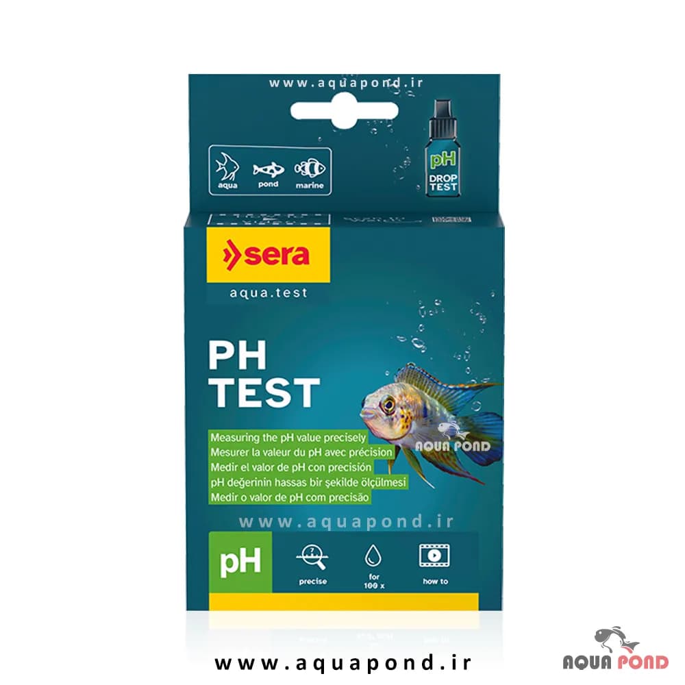 تست pH سرا | sera pH Test — تصویر ۳
