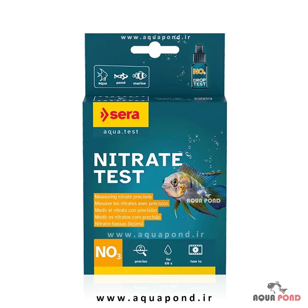 تست نیترات سرا | sera Nitrate Test — تصویر ۳