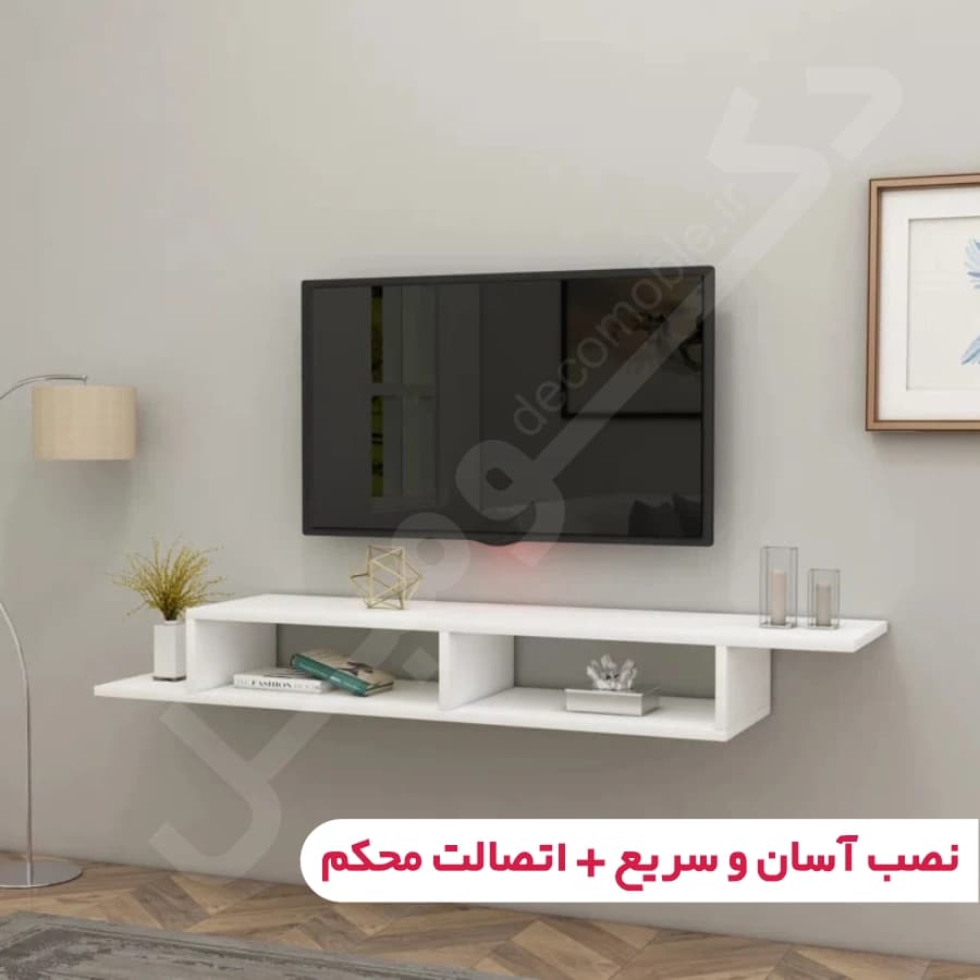 میز تلویزیون دیواری مدل 5421 — تصویر ۱۱