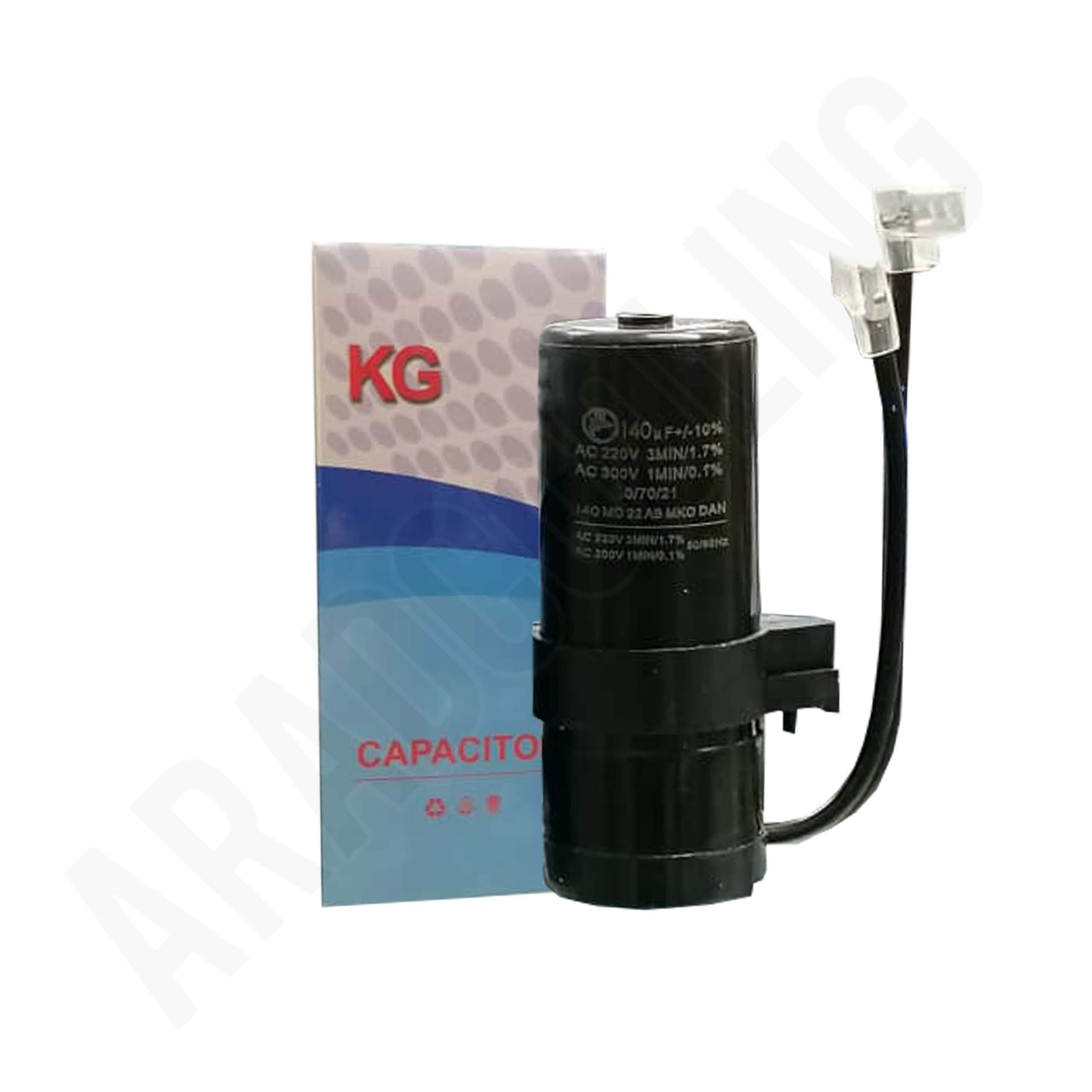 خازن خشک 140 میکروفاراد کابل دار مدل KG