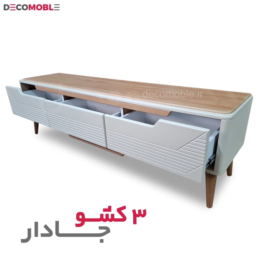 میز تلویزیون مدل لومیرا — تصویر ۷