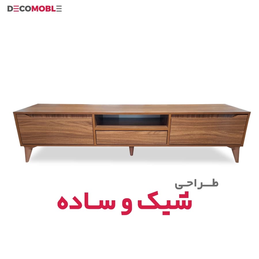 میز تلویزیون کد 212 — تصویر ۱۲