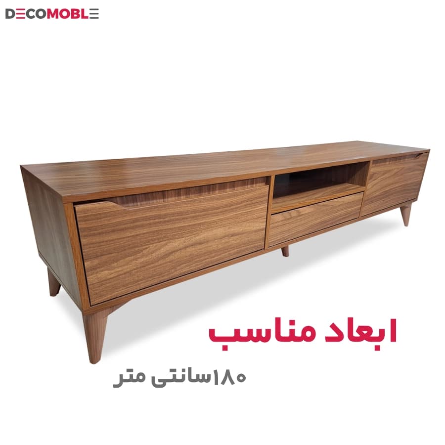 میز تلویزیون کد 212 — تصویر ۳