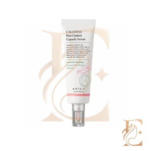 سرم کپسولی کنترل منافذ و تنظیم چربی اکسیس وای | AXIS-Y Pore Clarifying Jojoba Oil Serum — تصویر ۲
