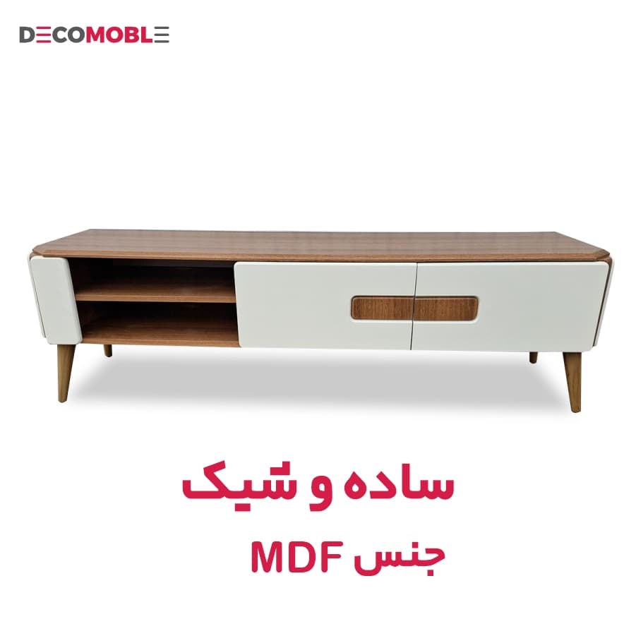 میز تلویزیون دکومبل مدل ماهان — تصویر ۱۲