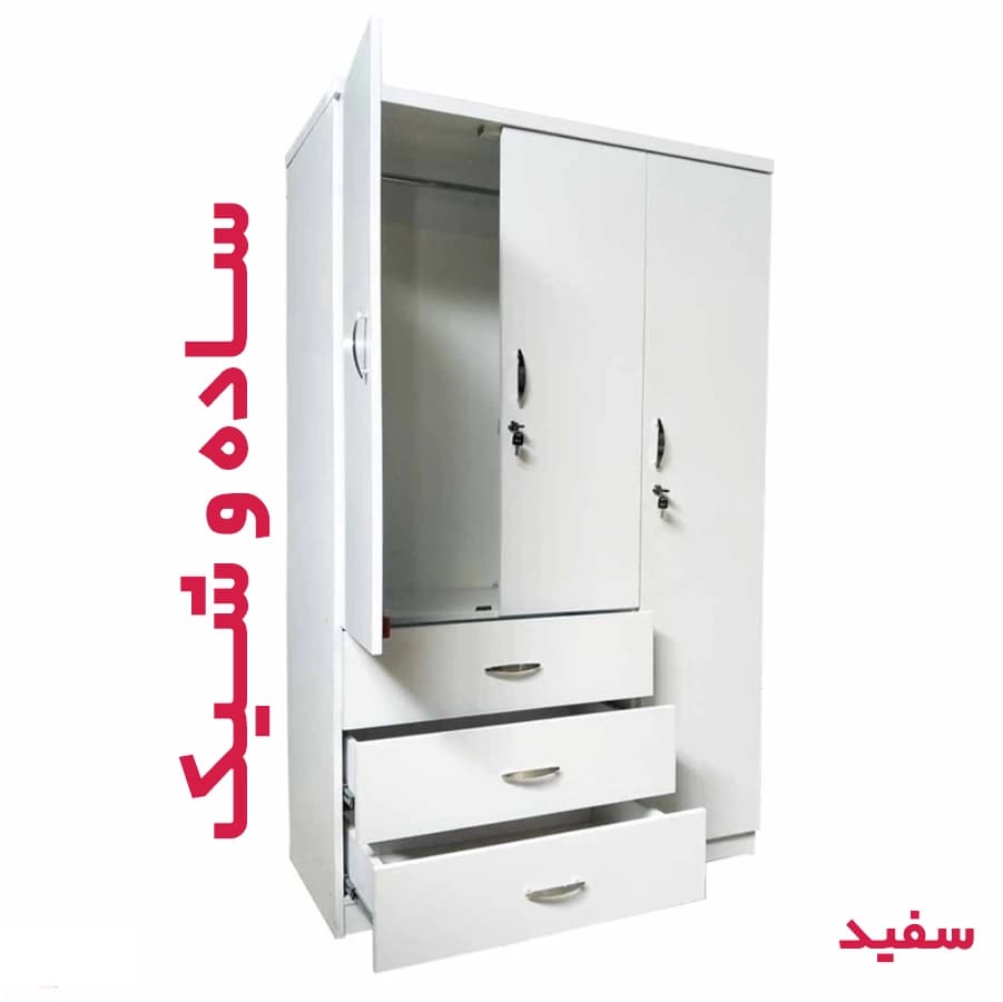 کمد لباس کد CL07 (سه درب سه کشو) — تصویر ۱۰