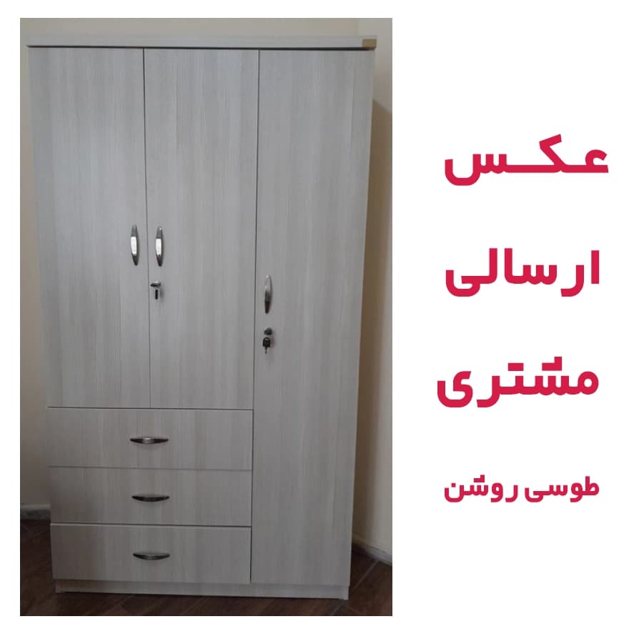 کمد لباس کد CL07 (سه درب سه کشو) — تصویر ۸