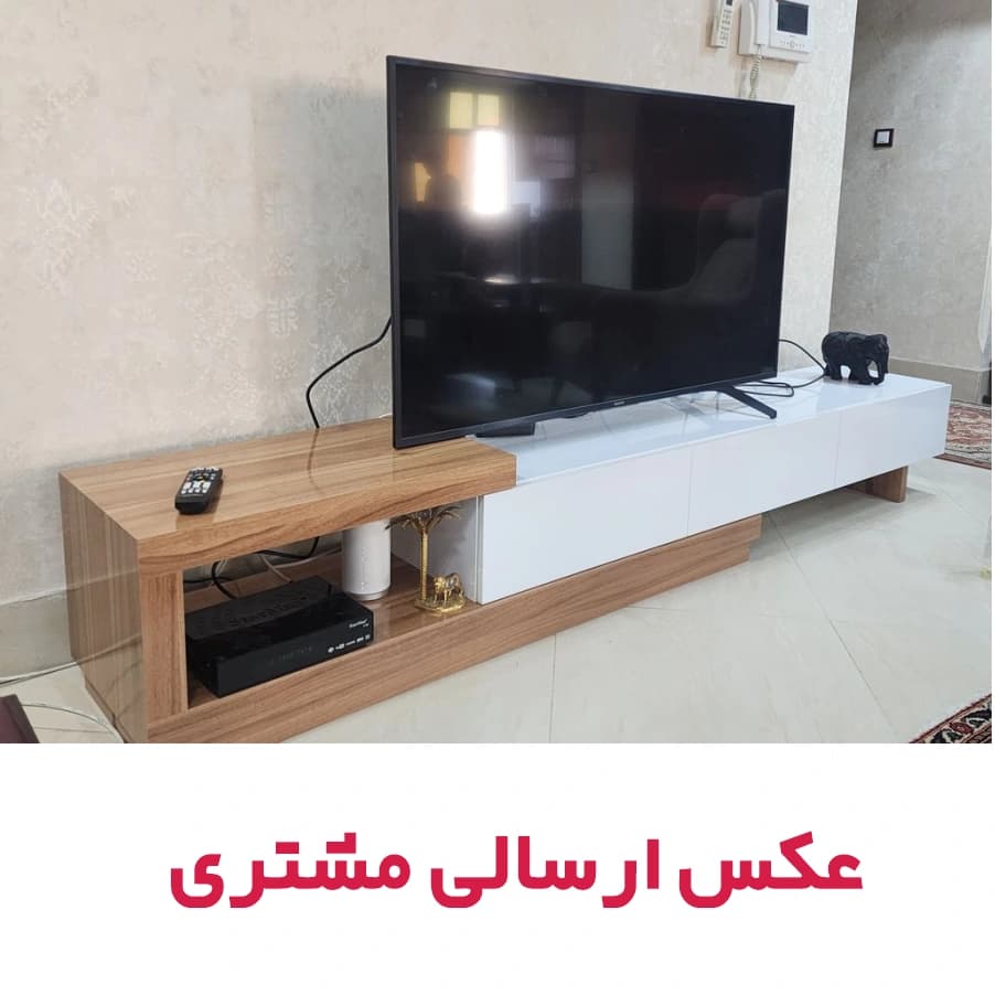 میز تلویزیون مدل 0117 — تصویر ۴