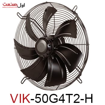 هواکش صنعتی سردخانهای 50 سانت سه فاز پرتوان ایلکای هفت پره مدل VIK-50G4T2-H — تصویر ۲