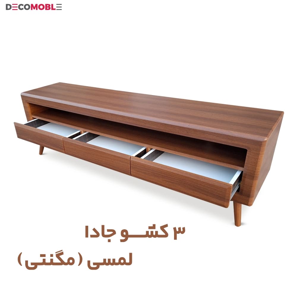 میز تلویزیون دکومبل کد 220 — تصویر ۵
