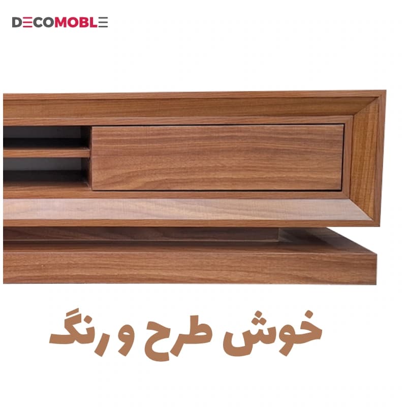 میز تلویزیون دکومبل کد M3 (سایز 180) — تصویر ۱۰