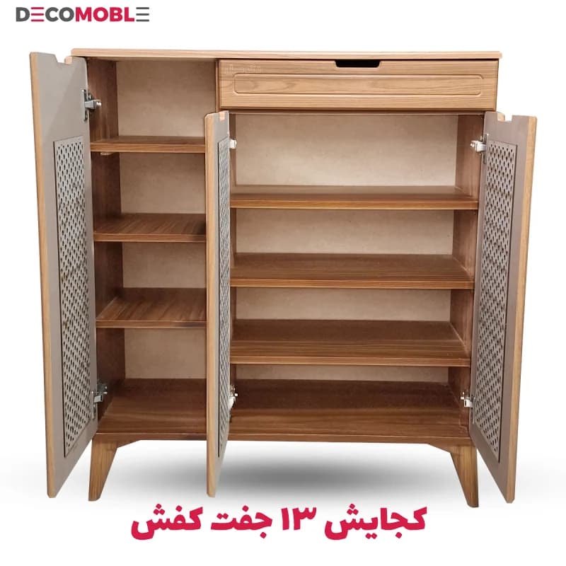 جاکفشی دکومبل مدل حصیری 225 — تصویر ۱۲