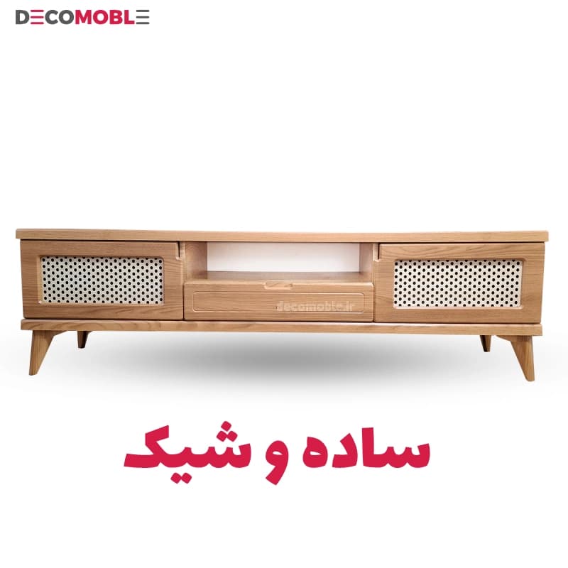 میز تلویزیون حصیری کد 225 — تصویر ۱۰