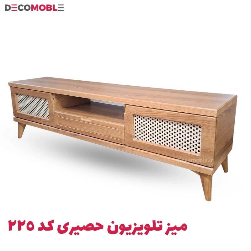 میز تلویزیون حصیری کد 225 — تصویر ۹
