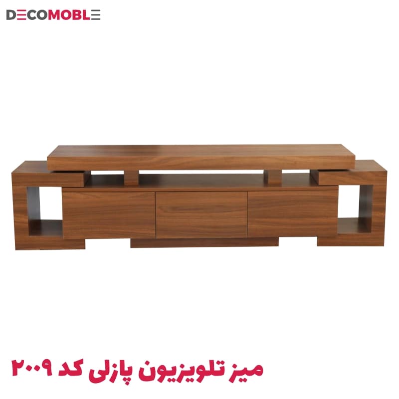 میز تلویزیون پازلی دکومبل کد 2009 — تصویر ۶