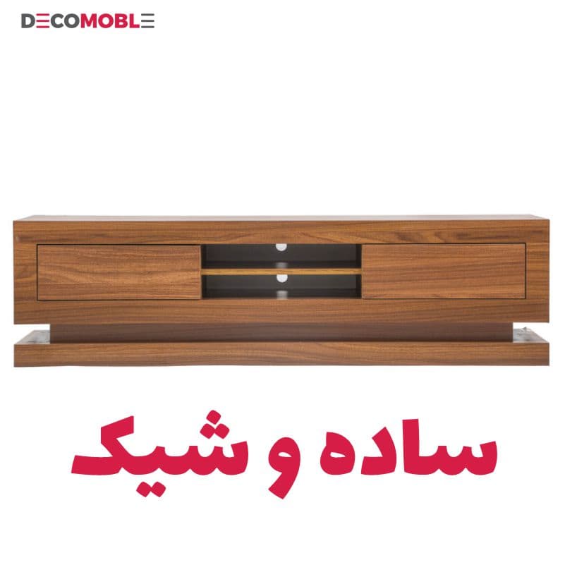 میز تلویزیون دکومبل مدل توسکا — تصویر ۷