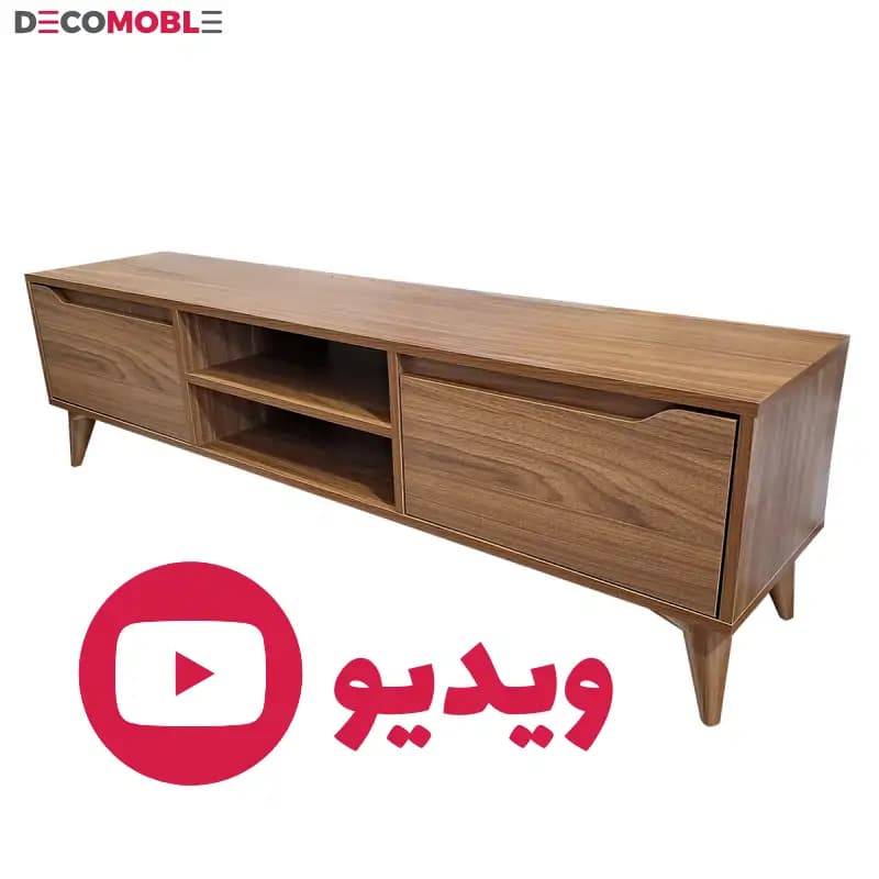 میز تلویزیون دکومبل مدل همتا — تصویر ۷