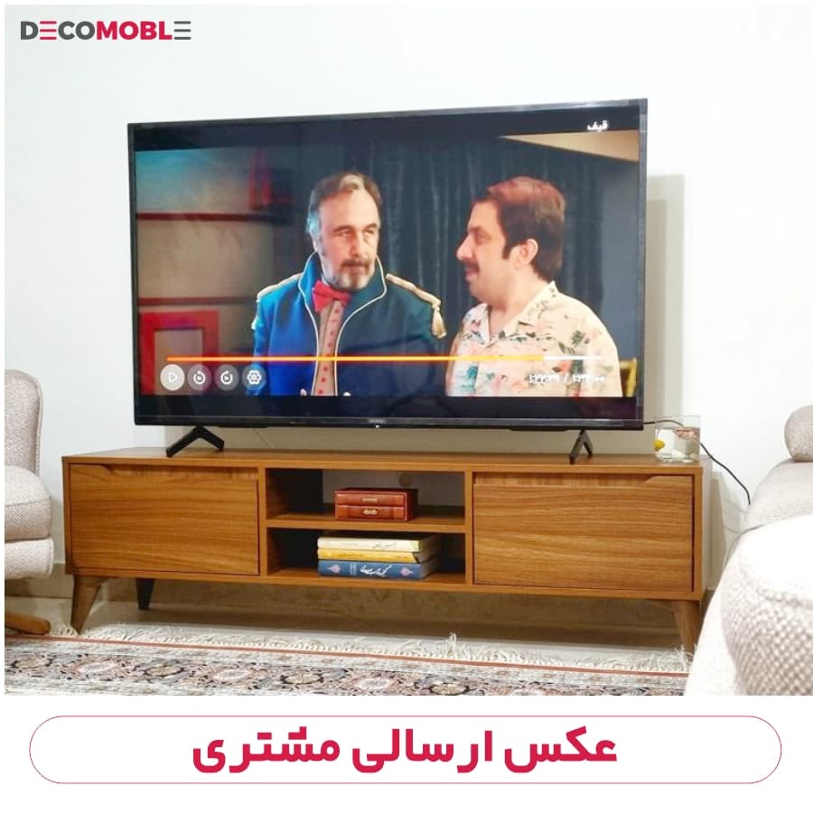 میز تلویزیون دکومبل مدل همتا — تصویر ۸