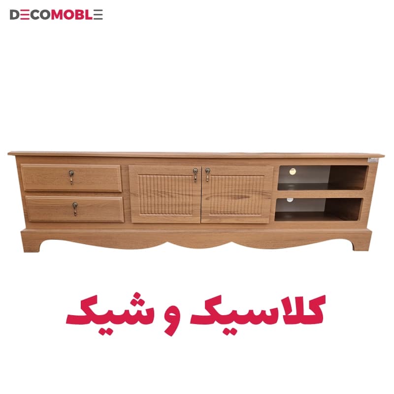 میز تلویزیون دکومبل کد 502 — تصویر ۲