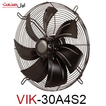 هواکش صنعتی سردخانه‌ای 30 سانت ایلکا هفت پره مدل‌ VIK-30A4S2