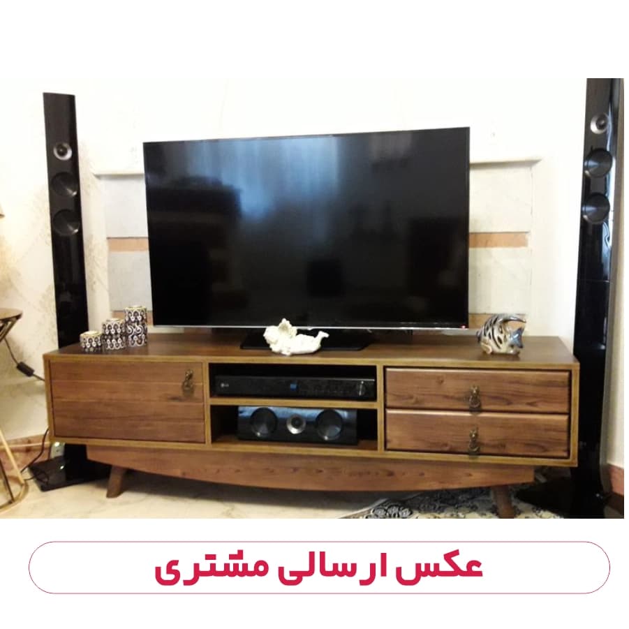 میز تلویزیون کلاسیک مدل پایه چوبی (MF110) — تصویر ۸