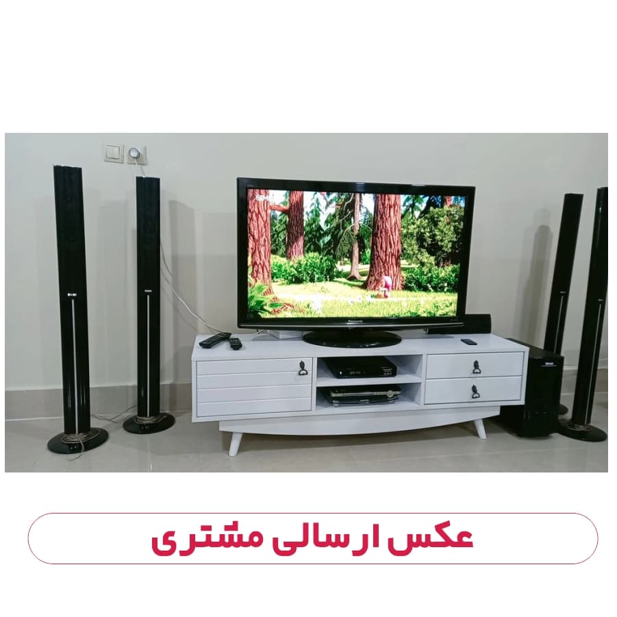 میز تلویزیون کلاسیک مدل پایه چوبی (MF110) — تصویر ۷