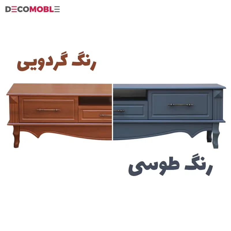 میز تلویزیون دکومبل مدل 501 (کلاسیک) — تصویر ۲