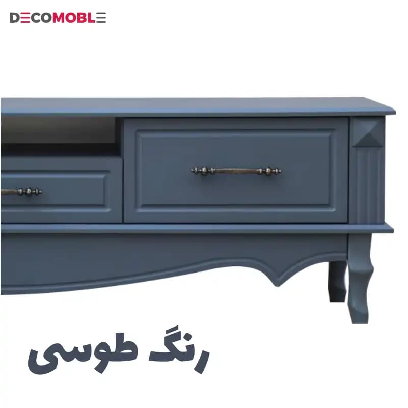 میز تلویزیون دکومبل مدل 501 (کلاسیک) — تصویر ۳