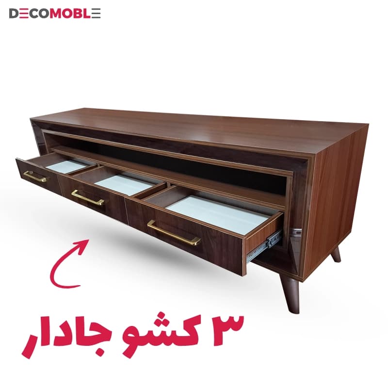 میز تلویزیون دکومبل کد 215 — تصویر ۹