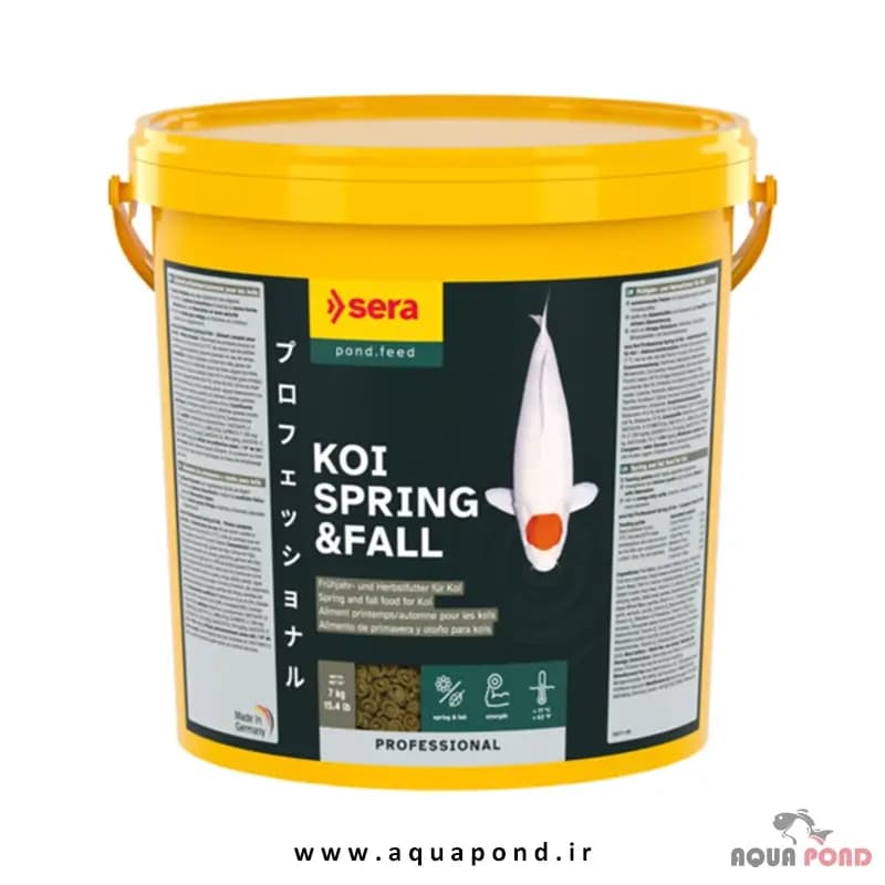 غذای کوی بهار و پاییز پروفشنال سرا 1kg — تصویر ۳