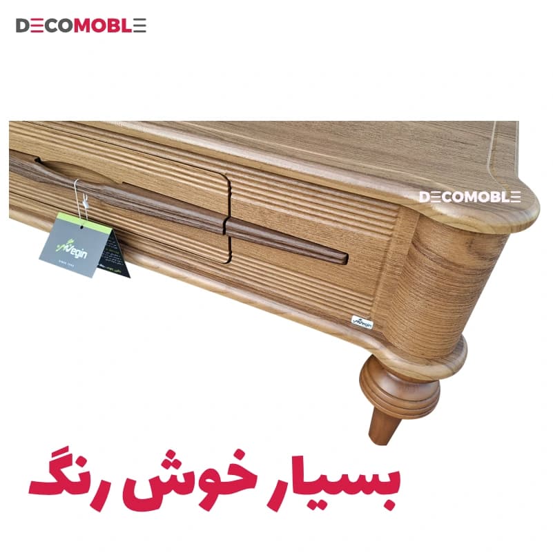 میز جلومبلی و عسلی انزو نیو (مجموعه 4 عددی) — تصویر ۵