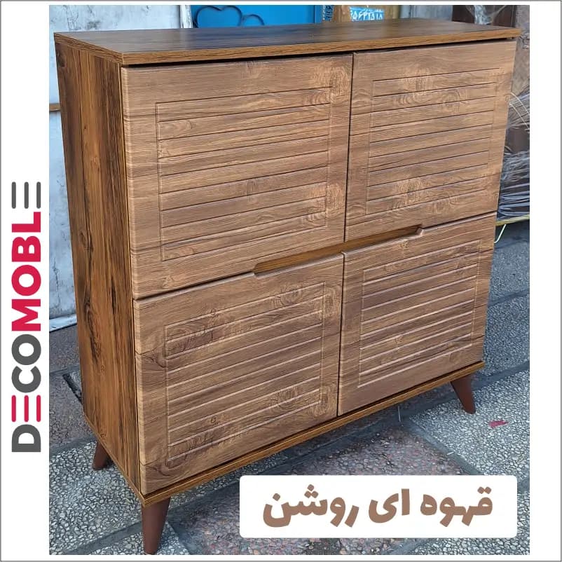 جاکفشی دکومبل مدل آسان (4درب) — تصویر ۶