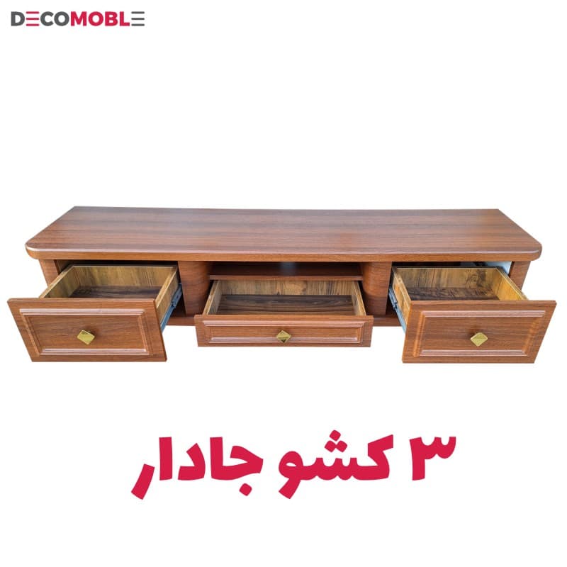 میز تلویزیون دکومبل کد 1043 — تصویر ۱۲