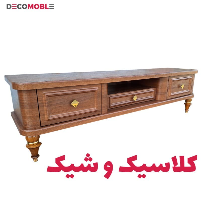 میز تلویزیون دکومبل کد 1043 — تصویر ۳