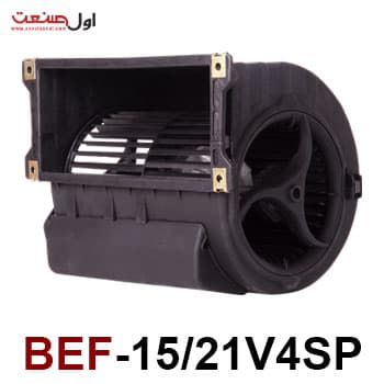 بلوئر فن کویل 15 سانت مدل BEF-15/21V4SP — تصویر ۲