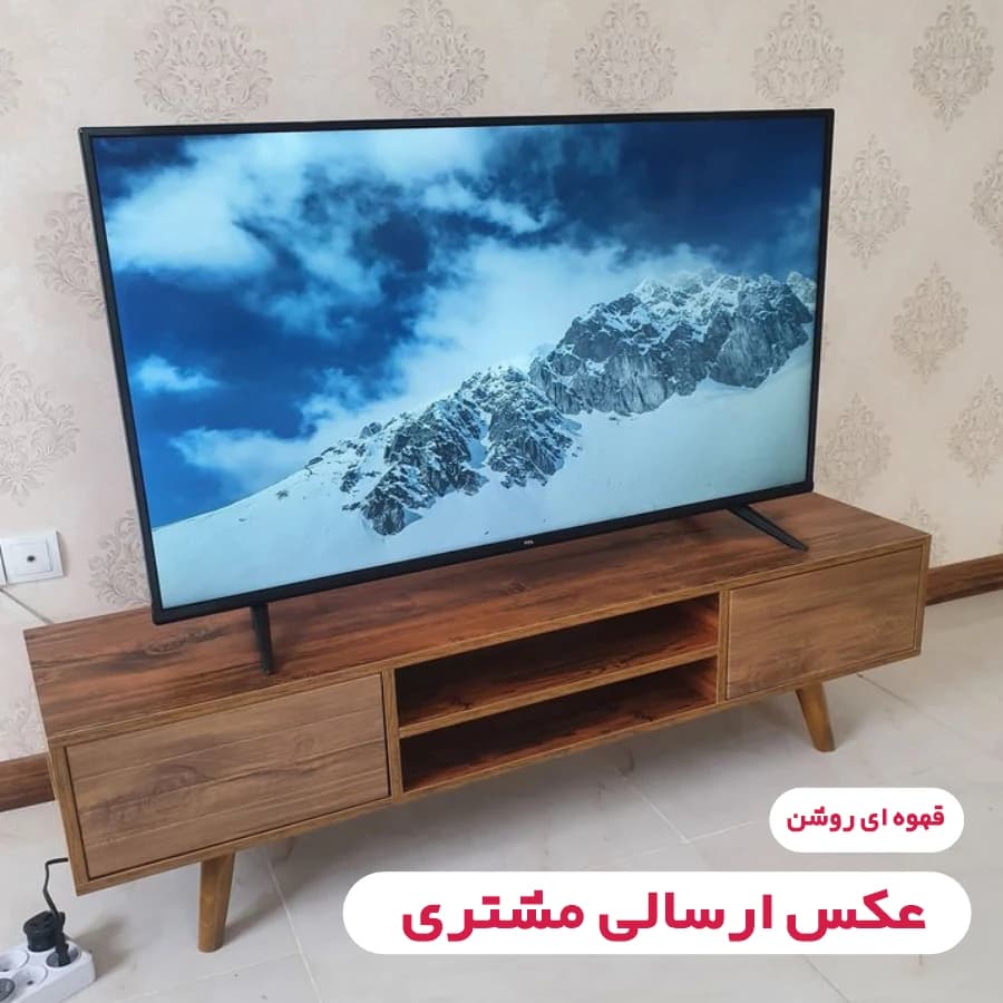 میز تلویزیون لوتوس مدل گلاس — تصویر ۸