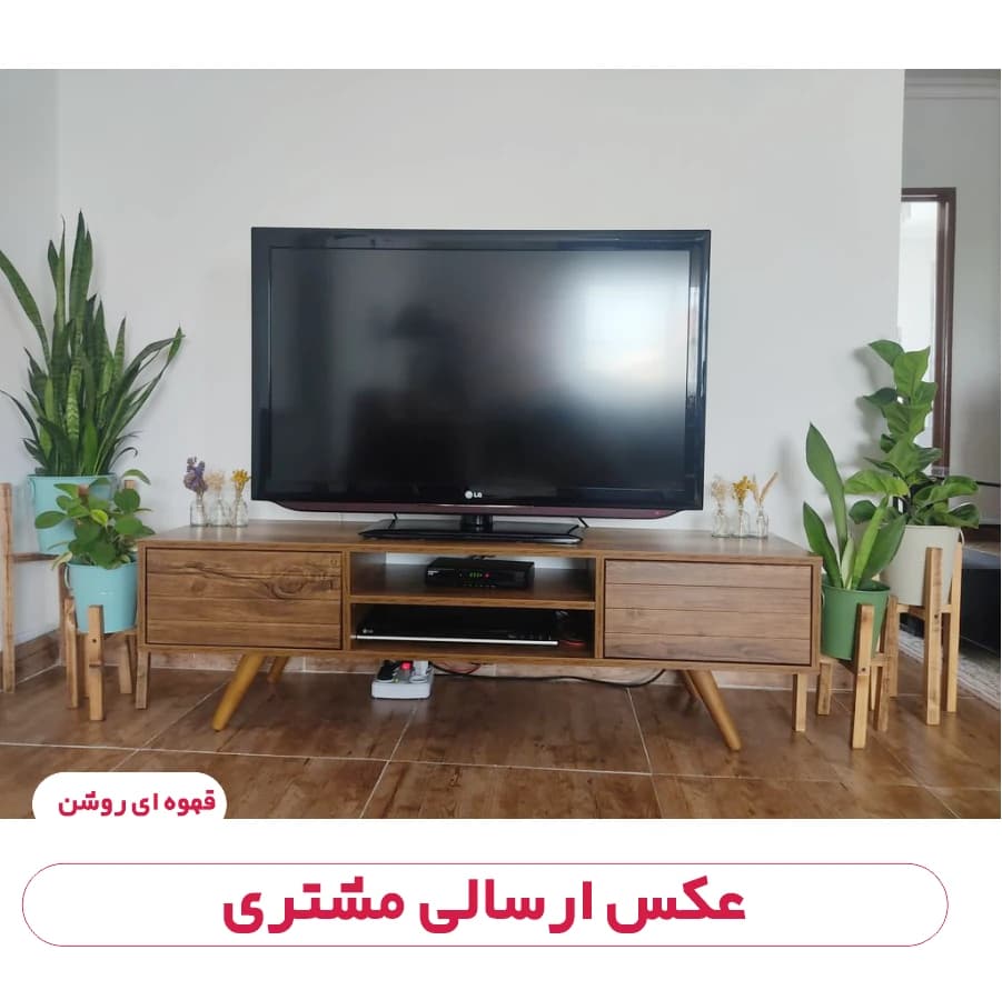 میز تلویزیون لوتوس مدل گلاس — تصویر ۷