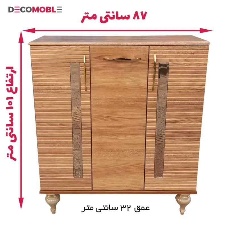 جاکفشی دکومبل کد 211 — تصویر ۱۰