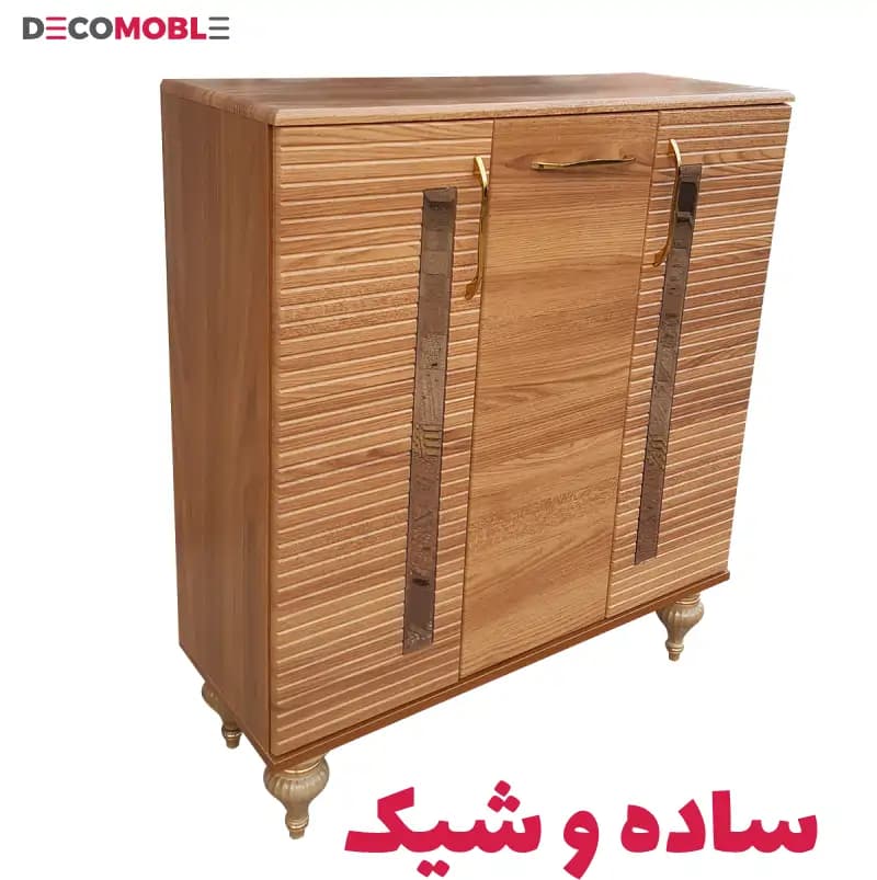 جاکفشی دکومبل کد 211 — تصویر ۸