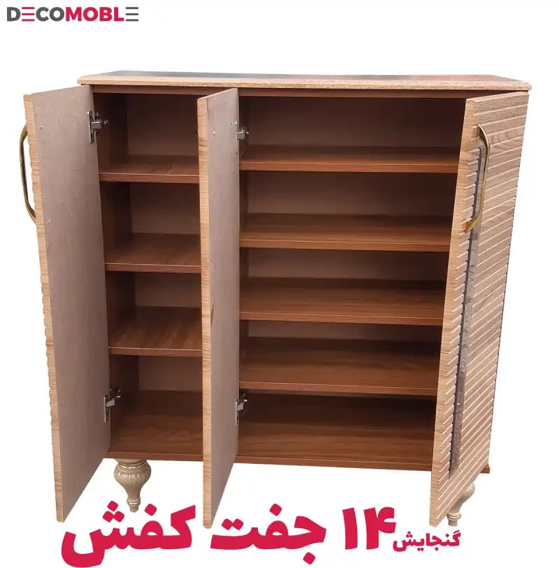جاکفشی دکومبل کد 211 — تصویر ۹