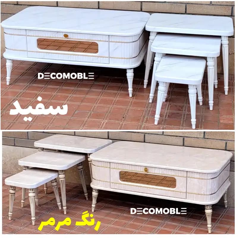 میز جلو مبلی دکومبل کد 207 — تصویر ۵
