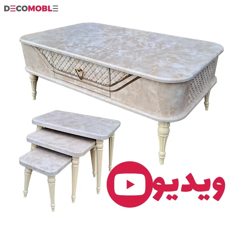 میز جلو مبلی و عسلی دکومبل کد 200 — تصویر ۱۲