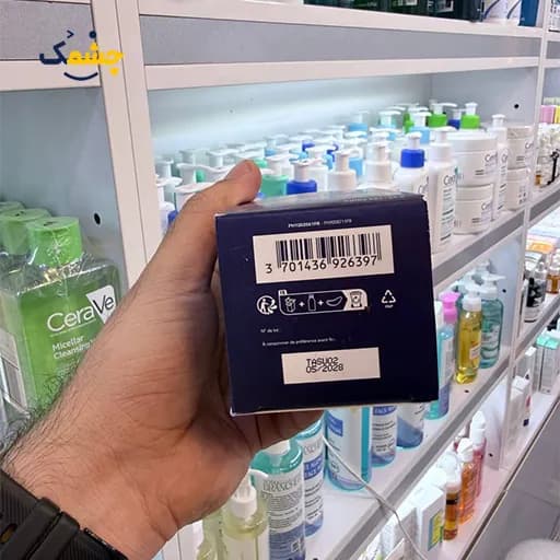 مکمل ضد ریزش ۸۴ عددی فیتوسیان PHYTOCYANE Intensive+ — تصویر ۸