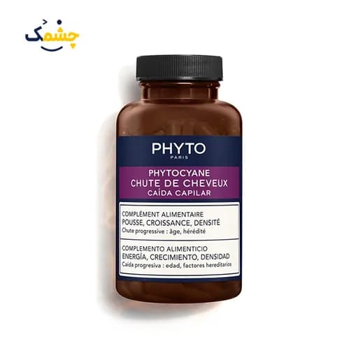 مکمل ضد ریزش ۸۴ عددی فیتوسیان PHYTOCYANE Intensive+
