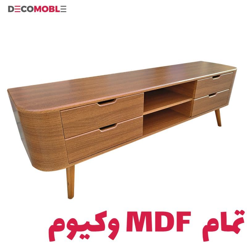 میز تلویزیون دکومبل مدل 1032 (چهار کشو) — تصویر ۹
