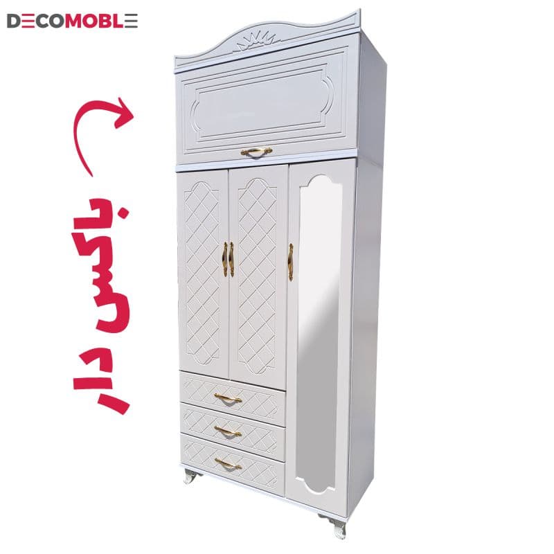 کمد لباس دکومبل مدل باکس دار ارتفاع بلند — تصویر ۹