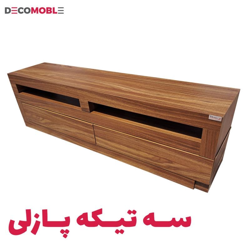 میز تلویزیون دکومبل مدل روما (سه تیکه پازلی) — تصویر ۹